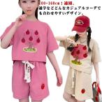 春夏にぴったり！ガールズキッズセットアップの魅力
