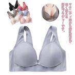 授乳中も美しく！垂れ防止＆快適な授乳ブラジャーの魅力