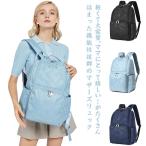 ママ必見！機能性抜群の軽量マザーズリュック