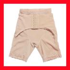 骨盤矯正＆美補正！ホック付きロングガードルで理想のボディラインへ