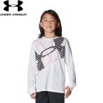 パフォーマンスと快適さを兼ね備えたUNDER ARMOURのロングスリーブTシャツ