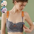 快適＆美しさを両立！授乳しやすいエレガントなナイトブラ