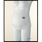 安心と快適さを両立！犬印本舗のさらし妊婦帯「たんじょうII」