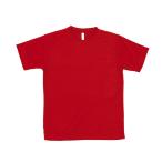 快適な着心地！ATドライTシャツ150cmレッドの魅力