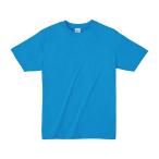 快適な着心地と鮮やかなカラー！低価格でも高品質なライトウエイトTシャツ