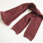 Filloie フィロワのベビー用リブスパッツで快適なファッションを！