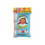 旅行や生理時に最適！ヨックの使い切りショーツ