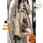 冬の魅力を引き立てる！テーラードコートで洗練されたスタイルを