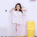 おしゃれでかわいい！女の子用ルームウェア特集