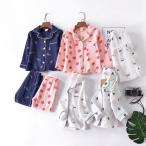 一年中快適！可愛い＆おしゃれなキッズパジャマ特集