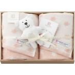 今治謹製の癒しのギフトセットでSDGsに貢献！