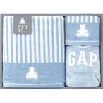 「baby GAP」の新しい仲間！バス・ウォッシュタオル・スタイセットの魅力