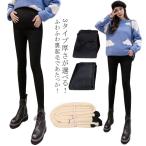 寒い季節も快適！マタニティ裏起毛パンツの魅力