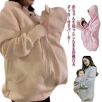 赤ちゃんと一緒に冬も快適！裏起毛ママコートの魅力