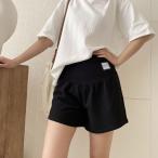 快適さとスタイルを兼ね備えたマタニティショートパンツ