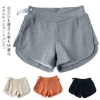 快適＆スタイリッシュ！妊婦さんのための万能ショートパンツ