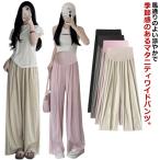 夏のマタニティライフを快適に！冷感ワイドパンツの魅力とは