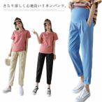 妊娠中も快適！スタイリッシュで涼しいマタニティテーパードリネンパンツ