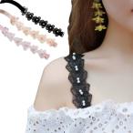 華やかで繊細！魅せるブラ紐でワンランク上の着こなしを叶える