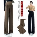 美脚＆快適！オフィスにも最適なマタニティパンツ