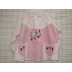 汚れなんて気にしない！女児スモック「ストロベリー」100cmピンクの魅力