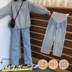 おしゃれを楽しむ妊婦さんへ！快適でスタイリッシュなマタニティデニムパンツ