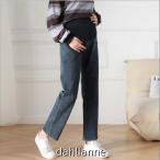 マタニティデニムパンツ：妊娠中でもおしゃれを楽しむための完璧な選択