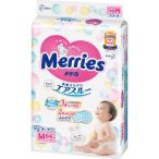 赤ちゃんの肌にやさしい！メリーズテープMサイズ64枚の魅力とは？