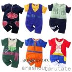 人気キャラクターが大集合！森のHOUSEのロンパースで赤ちゃんも子供もコスプレ気分