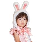 ふわふわ可愛い！もこもこうさちゃんかぶりもので変身