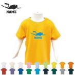 夏の主役！名入れキッズTシャツで個性をアピール