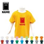 読書好きキッズ必見！名入れできる「読書部」半袖Tシャツでオシャレに楽しもう