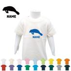 オリジナル名入れ！「マナティー」半袖キッズTシャツで個性を楽しもう