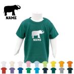 オンラインで手に入る！名入れキッズTシャツで特別な夏を！