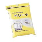 快適な術後ケアを実現！オオサキメディカルの伸縮性ママ帯「ベリーナ」