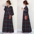 40代女性にもおすすめ！韓国風チェック柄ロングワンピースの魅力