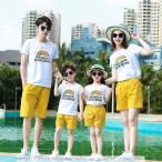 春夏の親子ファッション！お揃いの虹模様Tシャツとショートパンツセット