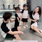 家族で楽しむ！お揃いコーデで特別な時間を過ごそう