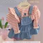 赤ちゃんのための可愛いベビー服セットアップ！フリルボーダー×デニムスカート