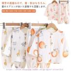 快適でおしゃれ！男の子用ガーゼパジャマで夏の夜を涼しく過ごそう