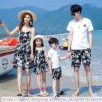 親子で楽しむペアルック！家族旅行にもぴったりな最新ファッション