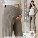 快適でスタイリッシュ！妊婦さんのための万能マタニティパンツ