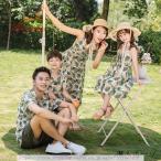 家族で着るならコレ！花柄親子コーデで最高の思い出を♪