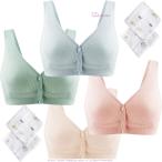 快適さを追求したマタニティブラ4枚セット！産前から産後まで使える革新のブラジャー