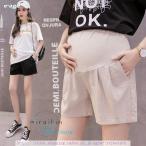 快適でおしゃれ！マタニティショートパンツの魅力