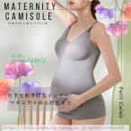 妊婦必备：前开式授乳胸罩与多功能孕妇内衣推荐