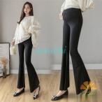 妊婦さん必見！快適でおしゃれなマタニティパンツの選び方