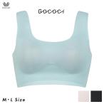 ワコールの新作ノンワイヤーブラ「GOCOCi」涼感タイプで快適な夏を過ごそう！