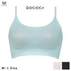 暑い夏に最適！ワコールの涼感ノンワイヤーブラ「GOCOCi」
