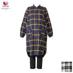 産前・産後も快適！ワコールのマタニティパジャマでリラックスタイムを